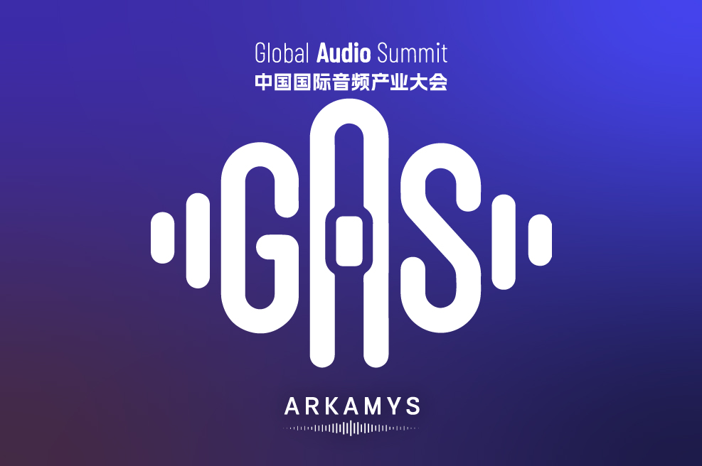 ARKAMYS at Global Audio Summit 2024